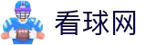 24看球_【24看球网】NBA直播|CBA直播|足球直播|体育直播吧